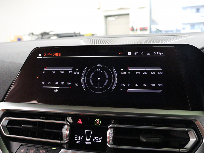 BMW 4シリーズ M440i xDrive ｸﾞﾗﾝｸｰﾍﾟ ｲﾉﾍﾞｰｼｮﾝ&ﾊｲﾗｲﾝPKG　ACC ｲﾝﾃﾘS ｺﾝﾌｫA 茶革 IdriveﾅﾋﾞTV 360ｶﾒﾗ harman/kardon ｱﾀﾞﾌﾟﾃｨﾌﾞMｻｽﾍﾟﾝｼｮﾝ Mｽﾎﾟｰﾂﾌﾞﾚｰｷ  MｴｱﾛﾀﾞｲﾅﾐｸｽPKG 専用M19ｲﾝﾁAW　2年保証付