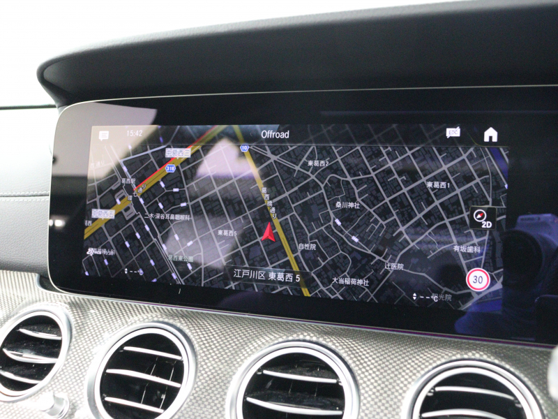 AMG Eクラス E53ｸｰﾍﾟ 4MATIC+ ｴｸｽｸﾙｰｼﾌﾞ& ﾚｰﾀﾞｰSP　後期 ISG搭載  黒革 ﾍﾞﾝﾁﾚｰﾀｰ  ﾅﾋﾞTV ﾌﾞﾙﾒｽﾀｰS  360ｶﾒﾗ ﾍｯﾄﾞｱｯﾌﾟD Carplay ﾜｲﾔﾚｽﾁｬｰｼﾞﾝｸﾞ AMGﾄﾞﾗｲﾌﾞｺﾝﾄﾛｰﾙｽｲｯﾁ AMGｴｷｿﾞｰｽﾄｼｽﾃﾑ AMGｴｱﾛ&20ｲﾝﾁAW　2年保証