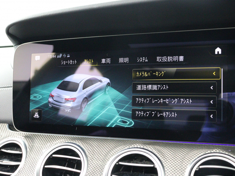 AMG Eクラス E53ｸｰﾍﾟ 4MATIC+ ｴｸｽｸﾙｰｼﾌﾞ& ﾚｰﾀﾞｰSP　後期 ISG搭載  黒革 ﾍﾞﾝﾁﾚｰﾀｰ  ﾅﾋﾞTV ﾌﾞﾙﾒｽﾀｰS  360ｶﾒﾗ ﾍｯﾄﾞｱｯﾌﾟD Carplay ﾜｲﾔﾚｽﾁｬｰｼﾞﾝｸﾞ AMGﾄﾞﾗｲﾌﾞｺﾝﾄﾛｰﾙｽｲｯﾁ AMGｴｷｿﾞｰｽﾄｼｽﾃﾑ AMGｴｱﾛ&20ｲﾝﾁAW　2年保証