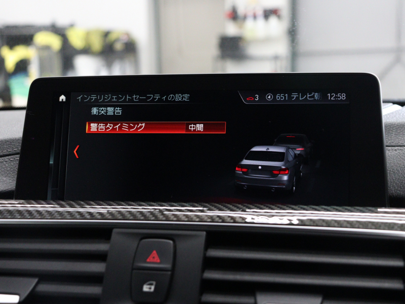 BMW Mシリーズ M4 ｸｰﾍﾟ MDCT　後期LCI ｺﾝﾌｫｰﾄA ｲﾝﾃﾘｼﾞｪﾝﾄS 黒革 ﾅﾋﾞTV hrman/kardon Bｶﾒﾗ HUD  ｶｰﾎﾞﾝｲﾝﾃﾘｱ&ﾙｰﾌ H&Rｽﾌﾟﾘﾝｸﾞ Mﾌﾞﾙｰｷｬﾘﾊﾟｰ Mｽﾎﾟｰﾂﾚｻﾞｰｽﾃｱﾘﾝｸﾞ Mｴｱﾛ&19AW(ｽﾀｲﾘﾝｸﾞ437M)　2年保証