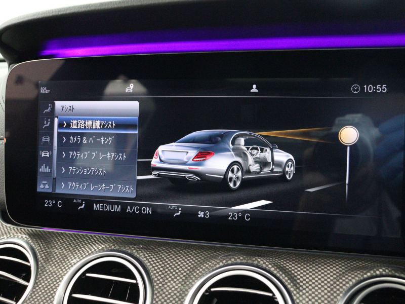 AMG Eクラス E43 4MATIC ｴｸｽｸﾙｰｼﾌﾞ&ﾚｰﾀﾞｰSP　黒革 ﾍﾞﾝﾁﾚｰﾀｰ ﾋｰﾀｰ ﾘﾗｸｾﾞｰｼｮﾝ機能 ﾀﾞｲﾅﾐｯｸｼｰﾄ ﾊﾟﾉﾗﾏSR 純正ﾅﾋﾞTV ﾌﾞﾙﾒｽﾀｰS 360ｶﾒﾗ HUD Carplay AMGｽﾎﾟｰﾂｻｽﾍﾟﾝｼｮﾝ AMGｴｸﾞｿﾞｰｽﾄ AMGｴｱﾛ&20ｲﾝﾁAW 2年保証