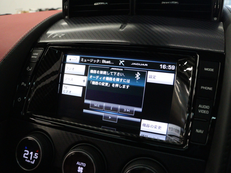 ジャガー Fタイプ Rｸｰﾍﾟ　Rﾊﾟﾌｫｰﾏﾝｽｼｰﾄ 赤革 ﾋｰﾀｰ ｶﾞﾗｽﾙｰﾌ 純正ﾅﾋﾞ Bｶﾒﾗ ｸﾙｺﾝ MERIDIANｻｳﾝﾄﾞ 自動Rｹﾞｰﾄ 可変ﾊﾞﾙﾌﾞ/ﾊﾟﾌｫｰﾏﾝｽｴｷｿﾞｰｽﾄ 可変ｳｨﾝｸﾞ MAXTONﾃﾞｻﾞｲﾝｴｱﾛ 純正20ｲﾝﾁAW　2年保証