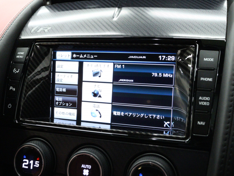 ジャガー Fタイプ Rｸｰﾍﾟ　Rﾊﾟﾌｫｰﾏﾝｽｼｰﾄ 赤革 ﾋｰﾀｰ ｶﾞﾗｽﾙｰﾌ 純正ﾅﾋﾞ Bｶﾒﾗ ｸﾙｺﾝ MERIDIANｻｳﾝﾄﾞ 自動Rｹﾞｰﾄ 可変ﾊﾞﾙﾌﾞ/ﾊﾟﾌｫｰﾏﾝｽｴｷｿﾞｰｽﾄ 可変ｳｨﾝｸﾞ MAXTONﾃﾞｻﾞｲﾝｴｱﾛ 純正20ｲﾝﾁAW　2年保証