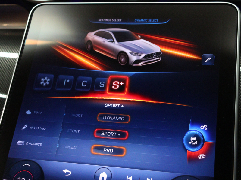 AMG Cクラス C43 4MATIC BSG搭載ﾓﾃﾞﾙ AMGﾅｲﾄPKG　1ｵｰﾅｰ 茶/黒革 ﾍﾞﾝﾁﾚｰﾀｰ MBUXﾅﾋﾞ TV 360ｶﾒﾗ ﾌﾞﾙﾒｽﾀｰS ACC ﾍｯﾄﾞｱｯﾌﾟﾃﾞｨｽﾌﾟﾚｲ AMGﾊﾟﾌｫｰﾏﾝｽｽﾃｱﾘﾝｸﾞ AMGﾘｱﾙﾊﾟﾌｫｰﾏﾝｽｻｳﾝﾄﾞ AMGｴｱﾛ&19ｲﾝﾁAW　2年保証