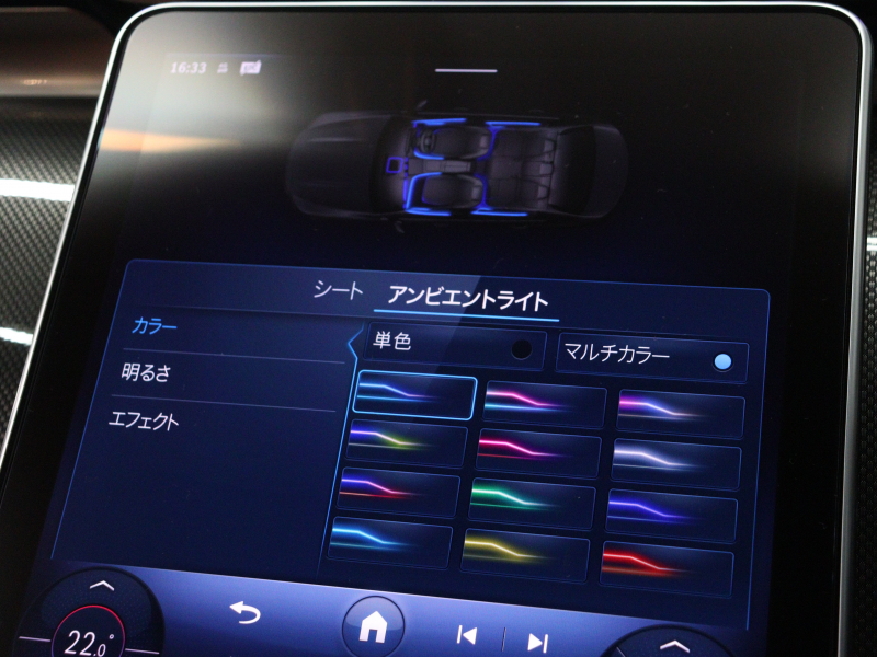 AMG Cクラス C43 4MATIC BSG搭載ﾓﾃﾞﾙ AMGﾅｲﾄPKG　1ｵｰﾅｰ 茶/黒革 ﾍﾞﾝﾁﾚｰﾀｰ MBUXﾅﾋﾞ TV 360ｶﾒﾗ ﾌﾞﾙﾒｽﾀｰS ACC ﾍｯﾄﾞｱｯﾌﾟﾃﾞｨｽﾌﾟﾚｲ AMGﾊﾟﾌｫｰﾏﾝｽｽﾃｱﾘﾝｸﾞ AMGﾘｱﾙﾊﾟﾌｫｰﾏﾝｽｻｳﾝﾄﾞ AMGｴｱﾛ&19ｲﾝﾁAW　2年保証