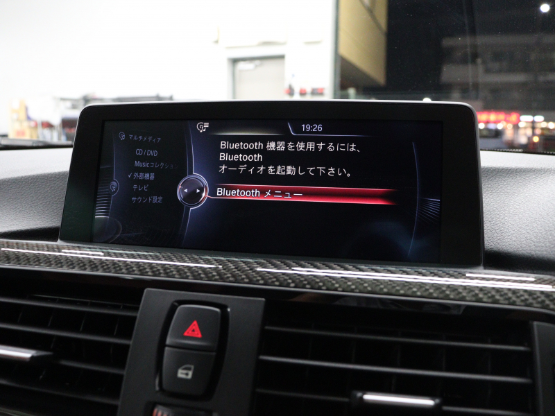 BMW Mシリーズ M4 ｸｰﾍﾟ MDCT　ｺﾝﾌｫｰﾄA ｲﾝﾃﾘｼﾞｪﾝﾄS 赤革 ﾅﾋﾞTV Bluetoothｵｰﾃﾞｨｵ ﾊﾞｯｸｶﾒﾗ ﾍｯﾄﾞｱｯﾌﾟﾃﾞｨｽﾌﾟﾚｲ LEDﾍｯﾄﾞﾗｲﾄ ｶｰﾎﾞﾝﾙｰﾌ ｶｰﾎﾞﾝｲﾝﾃﾘｱ Mｽﾎﾟｰﾂｽﾃｱﾘﾝｸﾞ Mﾌﾞﾙｰｷｬﾘﾊﾟｰ Mｴｱﾛ&19AW(ｽﾀｲﾘﾝｸﾞ437M)　2年保証付