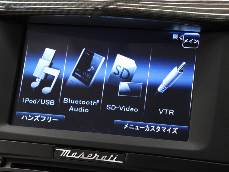 マセラティ グランツーリズモ ｽﾎﾟｰﾂ MCｵｰﾄｼﾌﾄ　ﾍﾞｰｼﾞｭ革 ﾋｰﾀｰ 純正SDﾅﾋﾞ TV ﾊﾞｯｸｶﾒﾗ Blouetoothｵｰﾃﾞｨｵ HIDﾍｯﾄﾞﾗｲﾄ ﾈｲﾋﾞｰｲﾝﾃﾘｱﾄﾘﾑ ﾌﾞﾙｰｷｬrﾊﾟｰ 純正MC20ｲﾝﾁAW　2年保証
