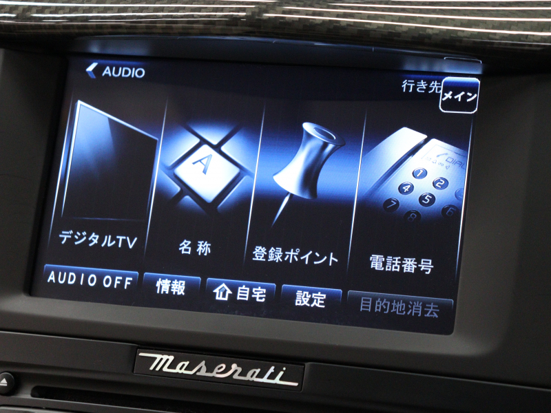 マセラティ グランツーリズモ ｽﾎﾟｰﾂ MCｵｰﾄｼﾌﾄ　ﾍﾞｰｼﾞｭ革 ﾋｰﾀｰ 純正SDﾅﾋﾞ TV ﾊﾞｯｸｶﾒﾗ Blouetoothｵｰﾃﾞｨｵ HIDﾍｯﾄﾞﾗｲﾄ ﾈｲﾋﾞｰｲﾝﾃﾘｱﾄﾘﾑ ﾌﾞﾙｰｷｬrﾊﾟｰ 純正MC20ｲﾝﾁAW　2年保証