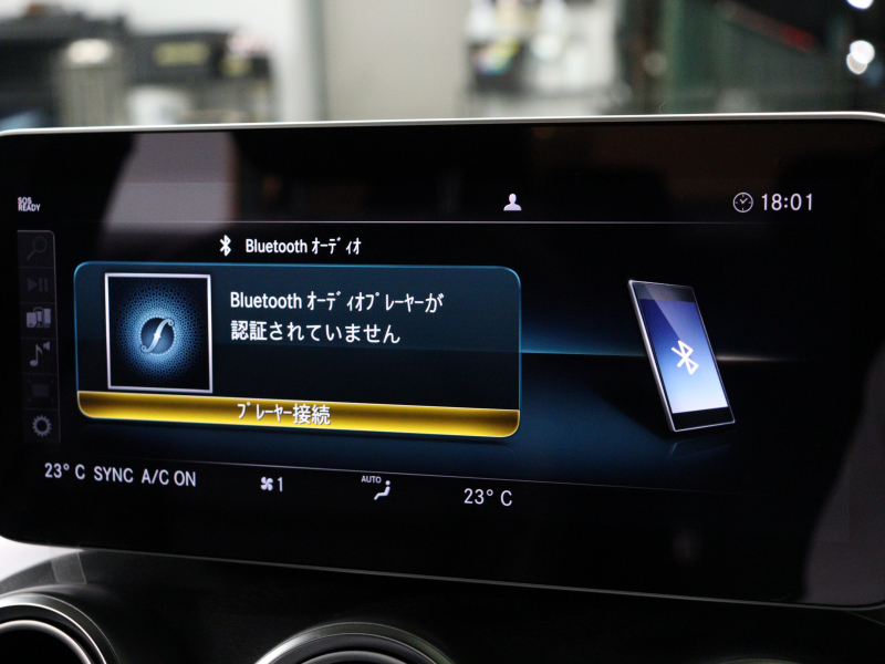AMG Cクラス C43 4MATIC ｴｸｽｸﾙｰｼﾌﾞ&ﾚｰﾀﾞｰSP　後期 黒革 ﾊﾟﾉﾗﾏSR MBUXﾅﾋﾞTV ﾌﾞﾙﾒｽﾀｰS Bｶﾒﾗ ﾍｯﾄﾞｱｯﾌﾟD ACC 自動Rｹﾞｰﾄ AMGｴｸﾞｿﾞｰｽﾄｼｽﾃﾑ AMGｷｬﾘﾊﾟｰ AMGｴｱﾛ&19ｲﾝﾁAW　2年保証