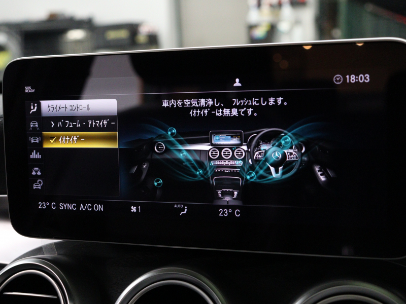 AMG Cクラス C43 4MATIC ｴｸｽｸﾙｰｼﾌﾞ&ﾚｰﾀﾞｰSP　後期 黒革 ﾊﾟﾉﾗﾏSR MBUXﾅﾋﾞTV ﾌﾞﾙﾒｽﾀｰS Bｶﾒﾗ ﾍｯﾄﾞｱｯﾌﾟD ACC 自動Rｹﾞｰﾄ AMGｴｸﾞｿﾞｰｽﾄｼｽﾃﾑ AMGｷｬﾘﾊﾟｰ AMGｴｱﾛ&19ｲﾝﾁAW　2年保証