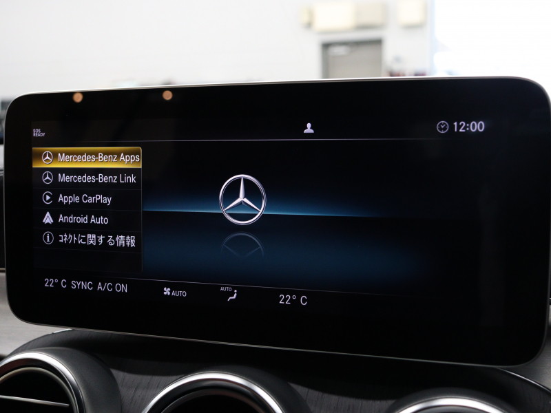 AMG Cクラス C43 4MATIC ｶﾌﾞﾘｵﾚ ﾚｰﾀﾞｰｾｰﾌﾃｲPKG　後期ﾓﾃﾞﾙ ｸﾗﾝﾍﾞﾘｰﾚｻﾞｰ ｴｱｽｶｰﾌ 紺幌 MBUXﾅﾋﾞTV ﾌﾞﾙﾒｽﾀｰｻｳﾝﾄﾞ ﾍｯﾄﾞｱｯﾌﾟﾃﾞｨｽﾌﾟﾚｲ ﾏﾙﾁﾋﾞｰﾑLED AMGｴｷｿﾞｰｽﾄｼｽﾃﾑ AMGｴｱﾛ&19ｲﾝﾁAW　2年保証