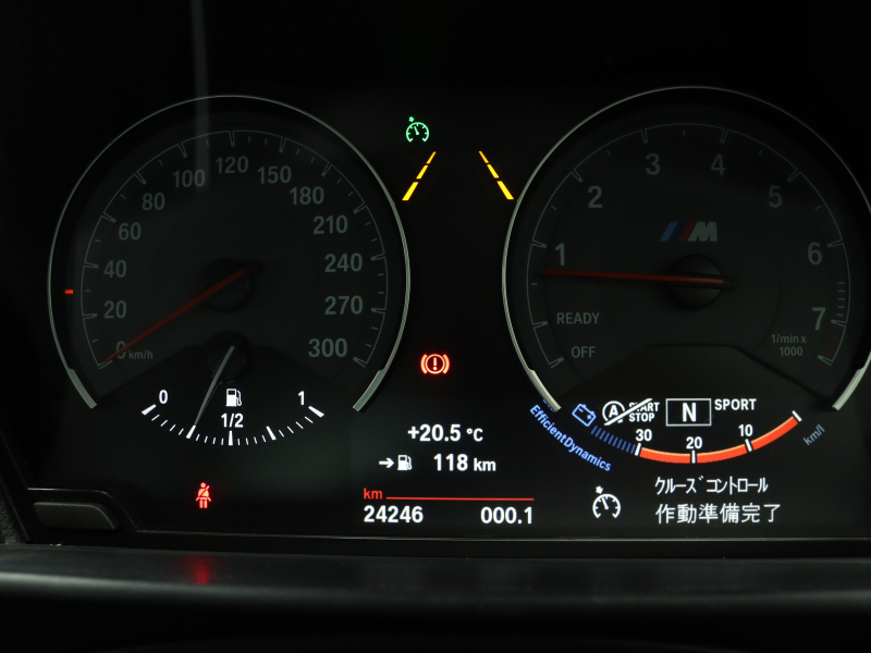 BMW Mシリーズ M2 ﾍﾞｰｽｸﾞﾚｰﾄﾞ　ｺﾝﾌｫｰﾄA ｲﾝﾃﾘｼﾞｪﾝﾄS 黒革 純正idriveﾅﾋﾞ ﾊﾞｯｸｶﾒﾗ ｶｰﾎﾞﾝｲﾝﾃﾘｱ ﾃﾞｭｱﾙｴｷｿﾞｰｽﾄﾃｰﾙﾊﾟｲﾌﾟ Mｽﾎﾟｰﾂｽﾃｱﾘﾝｸﾞ Mﾌﾞﾚｰｷｷｬﾘﾊﾟｰ Mｴｱﾛ&19ｲﾝﾁAW(ｽﾀｲﾘﾝｸﾞ437M)　2年保証付