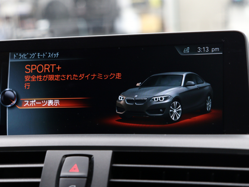 BMW Mシリーズ M2 ﾍﾞｰｽｸﾞﾚｰﾄﾞ　ｺﾝﾌｫｰﾄA ｲﾝﾃﾘｼﾞｪﾝﾄS 黒革 純正idriveﾅﾋﾞ ﾊﾞｯｸｶﾒﾗ ｶｰﾎﾞﾝｲﾝﾃﾘｱ ﾃﾞｭｱﾙｴｷｿﾞｰｽﾄﾃｰﾙﾊﾟｲﾌﾟ Mｽﾎﾟｰﾂｽﾃｱﾘﾝｸﾞ Mﾌﾞﾚｰｷｷｬﾘﾊﾟｰ Mｴｱﾛ&19ｲﾝﾁAW(ｽﾀｲﾘﾝｸﾞ437M)　2年保証付