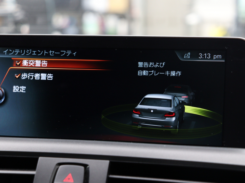 BMW Mシリーズ M2 ﾍﾞｰｽｸﾞﾚｰﾄﾞ　ｺﾝﾌｫｰﾄA ｲﾝﾃﾘｼﾞｪﾝﾄS 黒革 純正idriveﾅﾋﾞ ﾊﾞｯｸｶﾒﾗ ｶｰﾎﾞﾝｲﾝﾃﾘｱ ﾃﾞｭｱﾙｴｷｿﾞｰｽﾄﾃｰﾙﾊﾟｲﾌﾟ Mｽﾎﾟｰﾂｽﾃｱﾘﾝｸﾞ Mﾌﾞﾚｰｷｷｬﾘﾊﾟｰ Mｴｱﾛ&19ｲﾝﾁAW(ｽﾀｲﾘﾝｸﾞ437M)　2年保証付