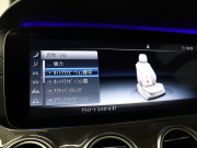 AMG Eクラス E63S 4MATIC+ ｴｸｽｸﾙｰｼﾌﾞ&ﾚｰﾀﾞｰSP　612ps 1ｵｰﾅｰ 専用ﾅｯﾊﾟ革 ﾊﾟﾉﾗﾏSR ﾅﾋﾞTV ﾌﾞﾙﾒｽﾀｰ ﾊﾝｽﾞﾌﾘｰA ﾊﾟﾌｫｰﾏﾝｽｽﾃｱ ﾊﾟﾌｫｰﾏﾝｽEX　2年保証