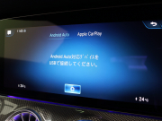 AMG Eクラス E53 4MATIC＋ｸｰﾍﾟ EXｸﾙｰｼﾌﾞ&ﾚｰﾀﾞｰSP　後期 ISG搭載 435ps MEｺﾈ 黒赤革 黒幌 ﾅﾋﾞTV Car Play ﾌﾞﾙﾒｽﾀｰ ﾍｯﾄﾞｱｯﾌﾟD 360ｶﾒﾗ ﾍﾞﾝﾁﾚｰﾀｰ ﾏｯｻｰｼﾞ機能 AMG20AW　2年保証