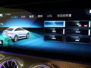 AMG Eクラス E53 4MATIC＋ｸｰﾍﾟ EXｸﾙｰｼﾌﾞ&ﾚｰﾀﾞｰSP　後期 ISG搭載 435ps MEｺﾈ 黒赤革 黒幌 ﾅﾋﾞTV Car Play ﾌﾞﾙﾒｽﾀｰ ﾍｯﾄﾞｱｯﾌﾟD 360ｶﾒﾗ ﾍﾞﾝﾁﾚｰﾀｰ ﾏｯｻｰｼﾞ機能 AMG20AW　2年保証