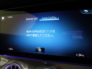 AMG Eクラス E53 4MATIC＋ｸｰﾍﾟ EXｸﾙｰｼﾌﾞ&ﾚｰﾀﾞｰSP　後期 ISG搭載 435ps MEｺﾈ 黒赤革 黒幌 ﾅﾋﾞTV Car Play ﾌﾞﾙﾒｽﾀｰ ﾍｯﾄﾞｱｯﾌﾟD 360ｶﾒﾗ ﾍﾞﾝﾁﾚｰﾀｰ ﾏｯｻｰｼﾞ機能 AMG20AW　2年保証