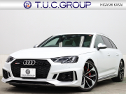 アウディ RS4アバント 2.9 ｸﾜﾄﾛ RSﾃﾞｻﾞｲﾝPKG ACC ADVｷｰ ｻｲﾄﾞA 黒革 MMIﾅﾋﾞ Apple CarPlay B&Oｻｳﾝﾄﾞ ﾊﾞｰﾁｬﾙｺｯｸﾋﾟｯﾄ ﾏﾄﾘｸｯｽLEDﾗｲﾄ 360°ｶﾒﾗ ｵｰﾄﾃｰﾙｹﾞｰﾄ ﾚｯﾄﾞｷｬﾘﾊﾟｰ RSｽﾎﾟｰﾂｴｷｿﾞｰｽﾄ 　2年保証