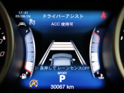 マセラティ ギブリ S　ｶｰﾎﾞﾝｽﾎﾟｰﾂPKG 中期 ｽｶｲﾌｯｸｻｽ ACC BSM Pｽﾀ 赤革 ｼｰﾄﾋｰﾀｰ ｻﾝﾙｰﾌ 純正SDﾅﾋﾞTV BTｵｰﾃﾞｨｵ ｱﾙｶﾝﾀｰﾗﾙｰﾌﾗｲﾅｰ ｶｰﾎﾞﾝｲﾝﾃﾘｱ OPﾁﾀｰﾉ21AW　2年保証付