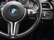 BMW Mシリーズ M4 ｸｰﾍﾟ ｺﾝﾍﾟﾃｨｼｮﾝ　後期LCI LCW ｺﾝﾌｫA 赤革 ｶｰﾎﾞﾝR 純正HDDﾅﾋﾞTV harman/Kardon HUD Bｶﾒﾗ ｲﾝﾃﾘｼﾞｪﾝﾄｾｰﾌﾃｨ ｶｰﾎﾞﾝｲﾝﾃﾘｱ 専用ｴｱﾛ&20AW(ｽﾀｲﾘﾝｸﾞ666M)　2年保証付