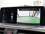 BMW Mシリーズ M4 ｸｰﾍﾟ ｺﾝﾍﾟﾃｨｼｮﾝ　後期LCI LCW ｺﾝﾌｫA 赤革 ｶｰﾎﾞﾝR 純正HDDﾅﾋﾞTV harman/Kardon HUD Bｶﾒﾗ ｲﾝﾃﾘｼﾞｪﾝﾄｾｰﾌﾃｨ ｶｰﾎﾞﾝｲﾝﾃﾘｱ 専用ｴｱﾛ&20AW(ｽﾀｲﾘﾝｸﾞ666M)　2年保証付