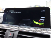 BMW Mシリーズ M4 ｸｰﾍﾟ ｺﾝﾍﾟﾃｨｼｮﾝ　後期LCI LCW ｺﾝﾌｫA 赤革 ｶｰﾎﾞﾝR 純正HDDﾅﾋﾞTV harman/Kardon HUD Bｶﾒﾗ ｲﾝﾃﾘｼﾞｪﾝﾄｾｰﾌﾃｨ ｶｰﾎﾞﾝｲﾝﾃﾘｱ 専用ｴｱﾛ&20AW(ｽﾀｲﾘﾝｸﾞ666M)　2年保証付