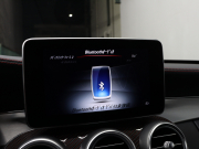 AMG Cクラス C63S Edition1 ｴｸｽｸﾙｰｼﾌﾞ&ﾚｰﾀﾞｰSP　350台限定車 1ｵｰﾅｰ 左H 510ps  ｷｰﾚｽGO 専用ｼｰﾄ ﾅﾋﾞTV ﾌﾞﾙﾒｽﾀｰ 自動ﾄﾗﾝｸ&ﾌｯﾄﾄﾗﾝｸOPﾅｰ ﾊﾟﾌｫｰﾏﾝｽEX ﾊﾟﾌｫｰﾏﾝｽｽﾃｱﾘﾝｸﾞ AMGｴｱﾛ&19AW　2年保証