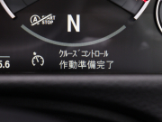 BMW Mシリーズ M4ｸｰﾍﾟ Mﾊﾟﾌｫｰﾏﾝｽｴﾃﾞｨｼｮﾝ　国内17台限定車 ｺﾝﾌｫA ﾍﾞｰｼﾞｭ革 ｶｰﾎﾞﾝR ﾅﾋﾞTV ﾍｯﾄﾞｱｯﾌﾟD LEDﾍｯﾄﾞﾗｲﾄ Mﾊﾟﾌｫｰﾏﾝｽｶｰﾎﾞﾝｴｱﾛ&ﾄﾗﾝｸｽﾎﾟｲﾗｰ OP19AW(ｽﾀｲﾘﾝｸﾞ437)　2年保証