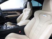 BMW Mシリーズ M4ｸｰﾍﾟ Mﾊﾟﾌｫｰﾏﾝｽｴﾃﾞｨｼｮﾝ　国内17台限定車 ｺﾝﾌｫA ﾍﾞｰｼﾞｭ革 ｶｰﾎﾞﾝR ﾅﾋﾞTV ﾍｯﾄﾞｱｯﾌﾟD LEDﾍｯﾄﾞﾗｲﾄ Mﾊﾟﾌｫｰﾏﾝｽｶｰﾎﾞﾝｴｱﾛ&ﾄﾗﾝｸｽﾎﾟｲﾗｰ OP19AW(ｽﾀｲﾘﾝｸﾞ437)　2年保証