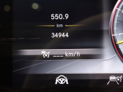 AMG Sクラス S63ﾛﾝｸﾞ  AMGﾀﾞｲﾅﾐｯｸ&ﾚｰﾀﾞｰSP　後期 ﾌﾞﾗｳﾝ×ﾍﾞｰｼﾞｭ革 ﾏｯｻｰｼﾞ ﾍﾞﾝﾁﾚｰﾀｰ ﾊﾟﾉﾗﾏSR HDDﾅﾋﾞTV ﾌﾞﾙﾒｽﾀｰ 3Dﾃﾞｻﾞｲﾝﾂｲｰﾀｰ ﾊﾝｽﾞﾌﾘｰA  AMGｴｱﾛ&専用20AW ﾊﾟﾌｫｰﾏﾝｽｽﾃｱ ﾊﾟﾌｫｰﾏﾝｽｴｸﾞｿﾞｰｽﾄ　2年保証付