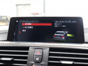 BMW Mシリーズ M3 ｺﾝﾍﾟﾃｨｼｮﾝ　後期LCI LCW ｲﾝﾃﾘｼﾞｪﾝﾄS ｺﾝﾌｫA 黒革 ｶｰﾎﾞﾝR IdriveﾅﾋﾞTV harman/Kardon HUD Bｶﾒﾗ ｶｰﾎﾞﾝｲﾝﾃﾘｱ Mｻｽﾍﾟﾝｼｮﾝ 専用ｴｱﾛ&20AW(ｽﾀｲﾘﾝｸﾞ666M) ｵﾌﾟｼｮﾝｶﾗｰ　2年保証付