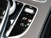 AMG Cクラス C63S ｸｰﾍﾟ Edition1 ﾚｰﾀﾞｰSP　限定車 左ﾊﾝﾄﾞﾙ 510ps AMGﾊﾟﾌｫｰﾏﾝｽｼｰﾄ ﾅﾋﾞTV ﾌﾞﾙﾒｽﾀｰS AMGﾊﾟﾌｫｰﾏﾝｽｴｸﾞｿﾞｰｽﾄ 専用ﾊﾟﾌｫｰﾏﾝｽｽﾃｱﾘﾝｸﾞ 専用ｴｱﾛ&19/20AW(ﾏｯﾄﾌﾞﾗｯｸ) 　2年保証