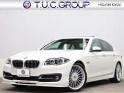 アルピナ D5 ﾀｰﾎﾞﾘﾑｼﾞﾝ　LCIﾓﾃﾞﾙ 白革 ｻﾝﾙｰﾌ 純正ﾅﾋﾞ BTｵｰﾃﾞｨｵ harman/kardon Bｶﾒﾗ ﾐﾙﾃｳｯﾄﾞｲﾝﾃﾘｱ ｱﾀﾞﾌﾟﾃｨﾌﾞLEDﾍｯﾄﾞﾗｲﾄ  20ｲﾝﾁｸﾗｼｯｸAW 有償色　2年保証付