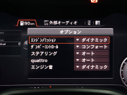 アウディ TT RS クーペ ｴｸｽﾃﾝﾄﾞﾃﾞｯﾄﾞﾚｻﾞｰ&ｱｼｽﾀﾝｽPKGｱﾄﾞﾊﾞﾝｽﾄﾞ　ADVｷｰ 黒革 MMIﾅﾋﾞTV ﾊﾞｰﾁｬﾙC Bｶﾒﾗ ﾏﾄﾘｸｽLED&ﾏﾄﾘｸｽOLEDﾘｱﾗｲﾄ ﾏｸﾞﾈﾃｨｯｸﾗｲﾄﾞ RSｽﾎﾟｰﾂEX OP20ｲﾝﾁAW ﾚｯﾄﾞｷｬﾘﾊﾟｰ　2年保証