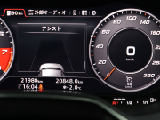 アウディ TT RS クーペ ｴｸｽﾃﾝﾄﾞﾃﾞｯﾄﾞﾚｻﾞｰ&ｱｼｽﾀﾝｽPKGｱﾄﾞﾊﾞﾝｽﾄﾞ　ADVｷｰ 黒革 MMIﾅﾋﾞTV ﾊﾞｰﾁｬﾙC Bｶﾒﾗ ﾏﾄﾘｸｽLED&ﾏﾄﾘｸｽOLEDﾘｱﾗｲﾄ ﾏｸﾞﾈﾃｨｯｸﾗｲﾄﾞ RSｽﾎﾟｰﾂEX OP20ｲﾝﾁAW ﾚｯﾄﾞｷｬﾘﾊﾟｰ　2年保証