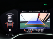 アウディ TT RS クーペ ｴｸｽﾃﾝﾄﾞﾃﾞｯﾄﾞﾚｻﾞｰ&ｱｼｽﾀﾝｽPKGｱﾄﾞﾊﾞﾝｽﾄﾞ　ADVｷｰ 黒革 MMIﾅﾋﾞTV ﾊﾞｰﾁｬﾙC Bｶﾒﾗ ﾏﾄﾘｸｽLED&ﾏﾄﾘｸｽOLEDﾘｱﾗｲﾄ ﾏｸﾞﾈﾃｨｯｸﾗｲﾄﾞ RSｽﾎﾟｰﾂEX OP20ｲﾝﾁAW ﾚｯﾄﾞｷｬﾘﾊﾟｰ　2年保証