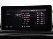 アウディ RS5 ｸｰﾍﾟ  2.9 ｸﾜﾄﾛ ｱｼｽﾀﾝｽPKG ｶｰﾎﾞﾝｽﾀｲﾘﾝｸﾞPKG　ACC ADVｷｰ 黒革 MMIﾅﾋﾞ ﾊﾞｰﾁｬﾙｺｸﾋﾟｯﾄ 360°ｶﾒﾗ B&Oｻｳﾝﾄﾞ ﾏﾄﾘｯｸｽLED ﾃﾞｺﾗﾃｨﾌﾞｶｰﾎﾞﾝﾊﾟﾈﾙ 20ｲﾝﾁAW 赤ｷｬﾘﾊﾟｰ RSｽﾎﾟｰﾂEX 　2年保証