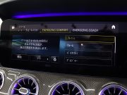 AMG Eクラス E53ｶﾌﾞﾘｵﾚ 4MATIC+ ｴｸｽｸﾙｰｼﾌﾞ& ﾚｰﾀﾞｰSP　後期ﾓﾃﾞﾙ ISG搭載  黒革 ﾍﾞﾝﾁﾚｰﾀｰ ｴｱｽｶｰﾌ ﾘﾗｸｾﾞｰｼｮﾝ機能 赤幌 ﾅﾋﾞTV CarPlay ﾌﾞﾙﾒｽﾀｰS  HUD 360ｶﾒﾗ ﾜｲﾔﾚｽﾁｬｰｼﾞﾝｸﾞ AMGｴｱﾛ&20AW　2年保証