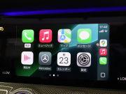 AMG Eクラス E53ｶﾌﾞﾘｵﾚ 4MATIC+ ｴｸｽｸﾙｰｼﾌﾞ& ﾚｰﾀﾞｰSP　後期ﾓﾃﾞﾙ ISG搭載  黒革 ﾍﾞﾝﾁﾚｰﾀｰ ｴｱｽｶｰﾌ ﾘﾗｸｾﾞｰｼｮﾝ機能 赤幌 ﾅﾋﾞTV CarPlay ﾌﾞﾙﾒｽﾀｰS  HUD 360ｶﾒﾗ ﾜｲﾔﾚｽﾁｬｰｼﾞﾝｸﾞ AMGｴｱﾛ&20AW　2年保証