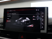 アウディ RS5 RS5 ｽﾎﾟｰﾂﾊﾞｯｸ  ｸﾜﾄﾛ ｱｳﾃﾞｨｴｸｽｸﾙｰｼﾌﾞ ｺﾝﾌｫｰﾄPKG　1ｵｰﾅｰ 後期ﾓﾃﾞﾙ ｱｳﾃﾞｨﾌﾟﾚｾﾝｽ ＆ｻｲﾄﾞｱｼｽﾄ ﾚｰﾝｱｼｽﾄADVｷｰ 白ﾅｯﾊﾟﾚｻﾞｰｼｰﾄ MMIﾅﾋﾞ ﾌﾙｾｸﾞ 360ｶﾒﾗ ﾏﾄﾘｸｽLED ｽﾃｱﾘﾝｸﾞﾋｰﾀｰ ｶｰﾎﾞﾝﾊﾟﾈﾙ Bang&Olufsen　2年保証