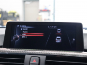 BMW Mシリーズ M3 MDCT　ｺﾝﾌｫｰﾄA ｲﾝﾃﾘｼﾞｪﾝﾄS 白革ｼｰﾄ Iriveﾅﾋﾞ TV Bluetooth Bｶﾒﾗ ﾍｯﾄﾞｱｯﾌﾟD LEDﾍｯﾄﾞﾗｲﾄ Mｴｱﾛ&19AW(ｽﾀｲﾘﾝｸﾞ437M)　2年保証付