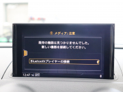 アウディ RS3 ｽﾎﾟｰﾂﾊﾞｯｸ ﾍﾞｰｽｸﾞﾚｰﾄﾞ ﾏｯﾄｱﾙﾐﾆｳﾑｽﾀｲﾘﾝｸﾞP　ADVｷｰ Audiﾏｸﾞﾈﾃｨｯｸﾗｲﾄﾞ 黒革ｼｰﾄ MMIﾅﾋﾞTV Bang&Olufsen Bluetooth Bｶﾒﾗ ﾏﾄﾘｸｽLEDﾗｲﾄ ﾊﾞｰﾁｬﾙｺｸﾋﾟｯﾄ 19AW　2年保証付