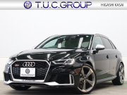 アウディ RS3 ｽﾎﾟｰﾂﾊﾞｯｸ ﾍﾞｰｽｸﾞﾚｰﾄﾞ ﾏｯﾄｱﾙﾐﾆｳﾑｽﾀｲﾘﾝｸﾞP　ADVｷｰ Audiﾏｸﾞﾈﾃｨｯｸﾗｲﾄﾞ 黒革ｼｰﾄ MMIﾅﾋﾞTV Bang&Olufsen Bluetooth Bｶﾒﾗ ﾏﾄﾘｸｽLEDﾗｲﾄ ﾊﾞｰﾁｬﾙｺｸﾋﾟｯﾄ 19AW　2年保証付