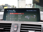 BMW Mシリーズ M4 ｶﾌﾞﾘｵﾚ ｺﾝﾍﾟﾃｨｼｮﾝ　後期LCI LCW ｺﾝﾌｫA ｲﾝﾃﾘｼﾞｪﾝﾄS 赤革 純正HDDﾅﾋﾞTV harman/Kardon ﾍｯﾄﾞｱｯﾌﾟD Bｶﾒﾗ  ｶｰﾎﾞﾝｲﾝﾃﾘｱ ｴｷｿﾞｰｽﾄﾊﾟｲﾌﾟ ｱﾀﾞﾌﾟﾃｨﾌﾞMｻｽﾍﾟﾝｼｮﾝ 専用ｴｱﾛ&20AW(ｽﾀｲﾘﾝｸﾞ666M)　2年保証付