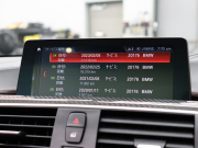 BMW Mシリーズ M4 ｶﾌﾞﾘｵﾚ ｺﾝﾍﾟﾃｨｼｮﾝ　後期LCI LCW ｺﾝﾌｫA ｲﾝﾃﾘｼﾞｪﾝﾄS 赤革 純正HDDﾅﾋﾞTV harman/Kardon ﾍｯﾄﾞｱｯﾌﾟD Bｶﾒﾗ  ｶｰﾎﾞﾝｲﾝﾃﾘｱ ｴｷｿﾞｰｽﾄﾊﾟｲﾌﾟ ｱﾀﾞﾌﾟﾃｨﾌﾞMｻｽﾍﾟﾝｼｮﾝ 専用ｴｱﾛ&20AW(ｽﾀｲﾘﾝｸﾞ666M)　2年保証付