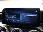 AMG GLC GLC63s 4MATIC+ ｺﾝﾌｫｰﾄPKG&ﾚｰﾀﾞｰSP　後期 MEｺﾈ 黒革 ﾊﾟﾉﾗﾏSR ｼｰﾄﾋｰﾀｰ MBUXﾅﾋﾞTV BTｵｰﾃﾞｨｵ 360ｶﾒﾗ LEDﾍｯﾄﾞﾗｲﾄ ﾍｯﾄﾞｱｯﾌﾟD ﾌﾞﾙﾒｽﾀｰS ｴｱﾊﾞﾗﾝｽPKG 自動Rｹﾞｰﾄ&ﾊﾝｽﾞﾌﾘｰA ﾊﾟﾅﾒﾘｶｰﾅｸﾞﾘﾙ AMGｴｱﾛ&21AW　2年保証