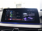 BMW Mシリーズ M5　ｲﾝﾃﾘｼﾞｪﾝﾄｾｰﾌﾃｨ 茶/黒革 ﾍﾞﾝﾁﾚｰﾀｰ ｶｰﾎﾞﾝﾙｰﾌ Idriveﾅﾋﾞ TV 360ｶﾒﾗ harman/kardon ﾜｲﾔﾚｽﾁｬｰｼﾞﾝｸﾞ HUD Mｽﾎﾟｰﾂｽﾃｱﾘﾝｸﾞ Mｴｷｿﾞｰｽﾄｼｽﾃﾑ Mﾏﾙﾁﾌｧﾝｸｼｮﾝｼｰﾄ Mｴｱﾛ&20ｲﾝﾁﾀﾞﾌﾞﾙｽﾎﾟｰｸAW(ｽﾀｲﾘﾝｸﾞ706M)　2年保証