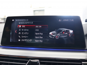 BMW Mシリーズ M5　ｲﾝﾃﾘｼﾞｪﾝﾄｾｰﾌﾃｨ 茶/黒革 ﾍﾞﾝﾁﾚｰﾀｰ ｶｰﾎﾞﾝﾙｰﾌ Idriveﾅﾋﾞ TV 360ｶﾒﾗ harman/kardon ﾜｲﾔﾚｽﾁｬｰｼﾞﾝｸﾞ HUD Mｽﾎﾟｰﾂｽﾃｱﾘﾝｸﾞ Mｴｷｿﾞｰｽﾄｼｽﾃﾑ Mﾏﾙﾁﾌｧﾝｸｼｮﾝｼｰﾄ Mｴｱﾛ&20ｲﾝﾁﾀﾞﾌﾞﾙｽﾎﾟｰｸAW(ｽﾀｲﾘﾝｸﾞ706M)　2年保証