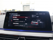 BMW Mシリーズ M5　ｲﾝﾃﾘｼﾞｪﾝﾄｾｰﾌﾃｨ 茶/黒革 ﾍﾞﾝﾁﾚｰﾀｰ ｶｰﾎﾞﾝﾙｰﾌ Idriveﾅﾋﾞ TV 360ｶﾒﾗ harman/kardon ﾜｲﾔﾚｽﾁｬｰｼﾞﾝｸﾞ HUD Mｽﾎﾟｰﾂｽﾃｱﾘﾝｸﾞ Mｴｷｿﾞｰｽﾄｼｽﾃﾑ Mﾏﾙﾁﾌｧﾝｸｼｮﾝｼｰﾄ Mｴｱﾛ&20ｲﾝﾁﾀﾞﾌﾞﾙｽﾎﾟｰｸAW(ｽﾀｲﾘﾝｸﾞ706M)　2年保証